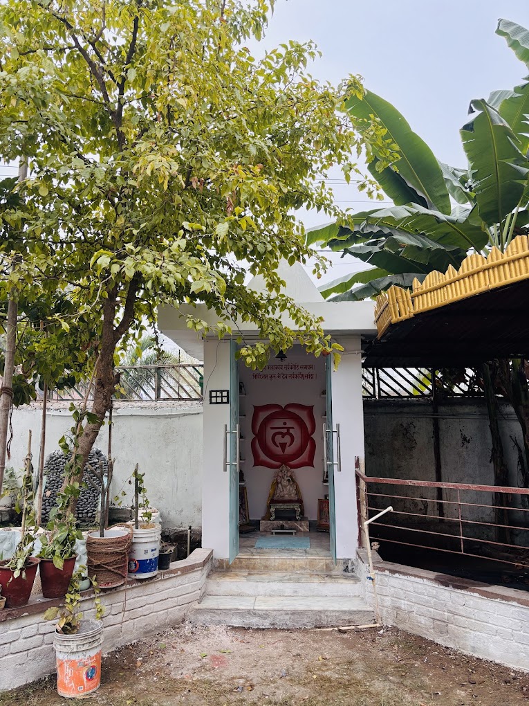 Private Lawn